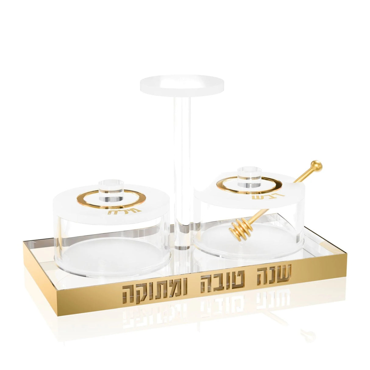Lucent Honey & Salt Dish - gold