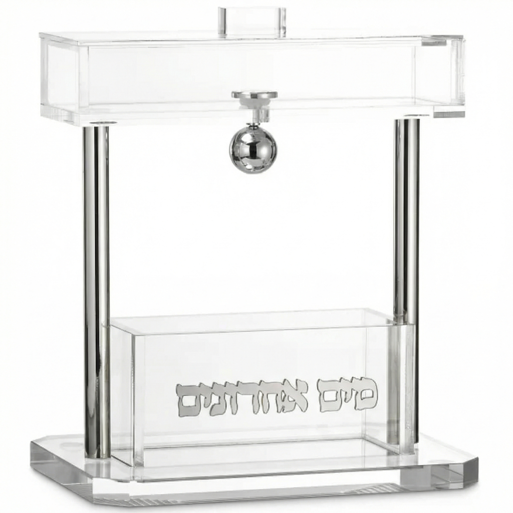 Acrylic Mayim Achronim Silver