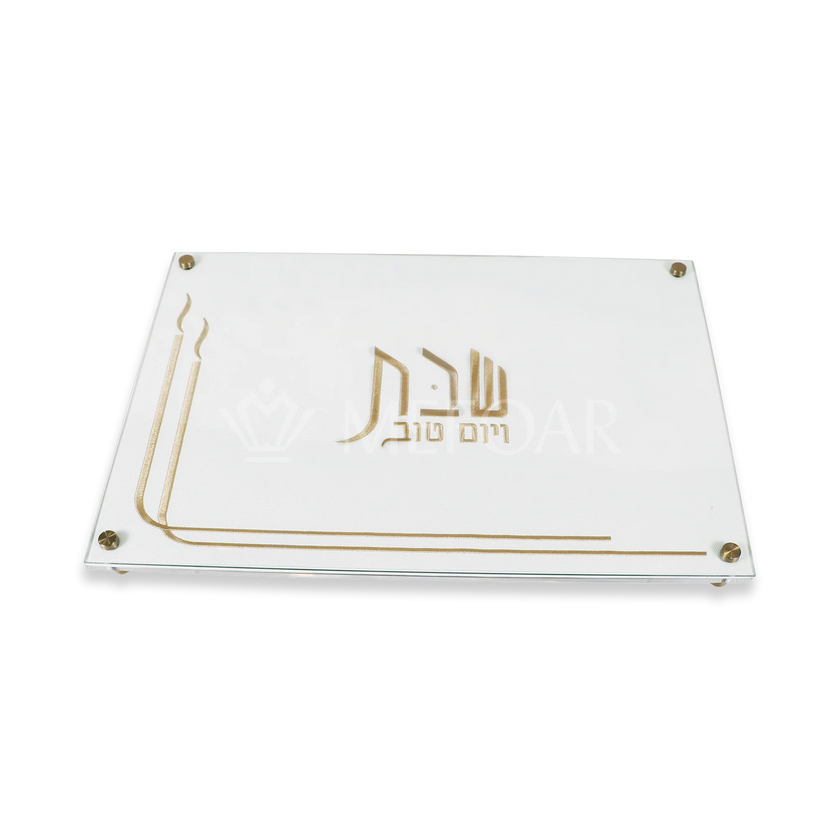 Acrylic Challa Board Tray- GOLD - Leatherette Insert ST#203