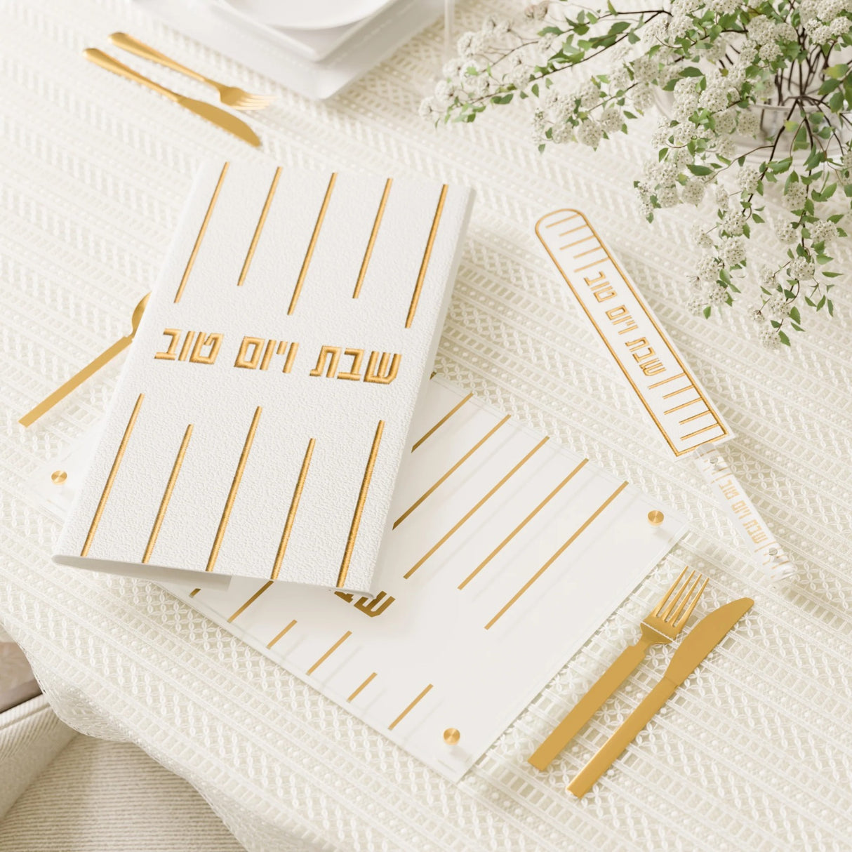 Linear Challah Knife - gold