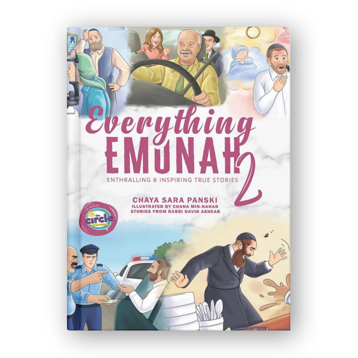 Everything Emunah 2 - Enthralling & inspiring true stories