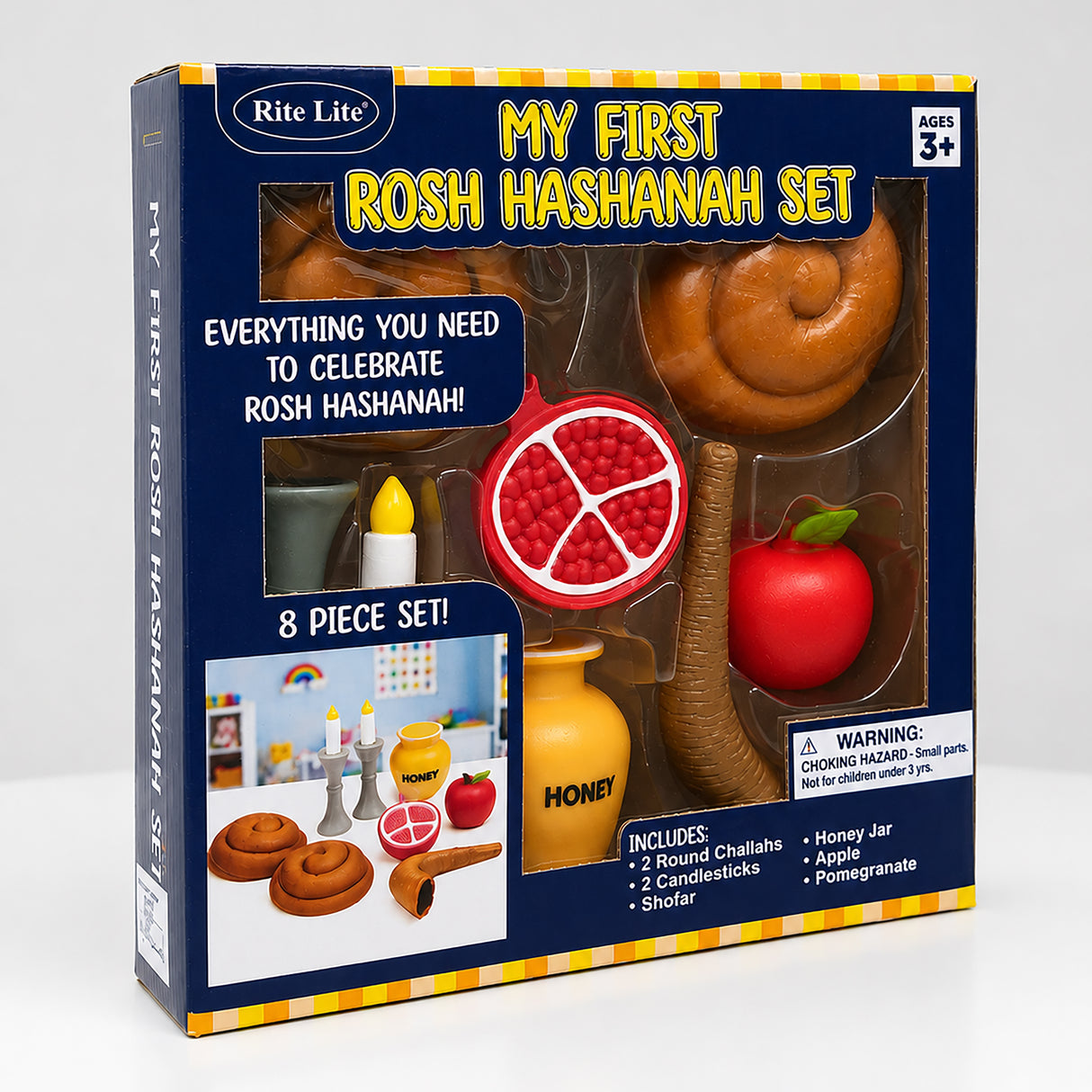 My First Rosh Hashanah Set, Vinyl