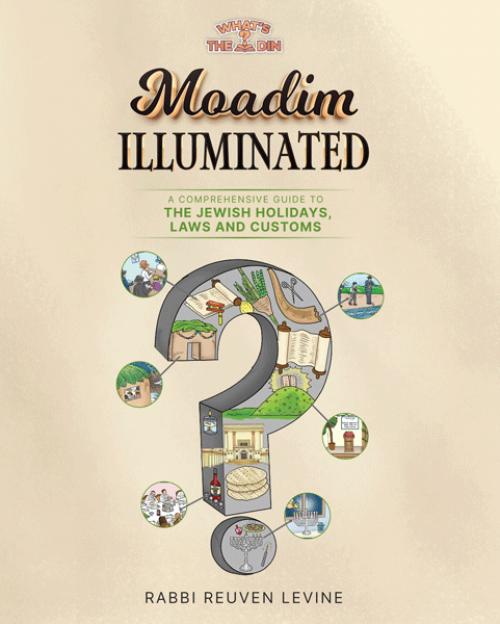 Moadim Illuminated