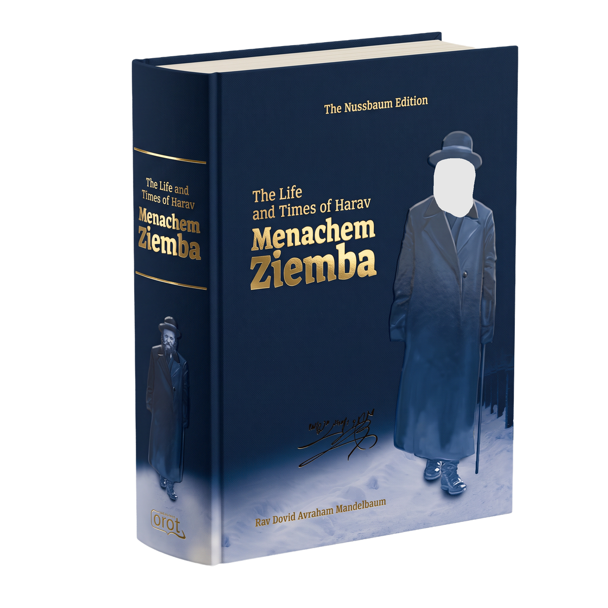 The Life and Times of Harav Menachem Ziemba