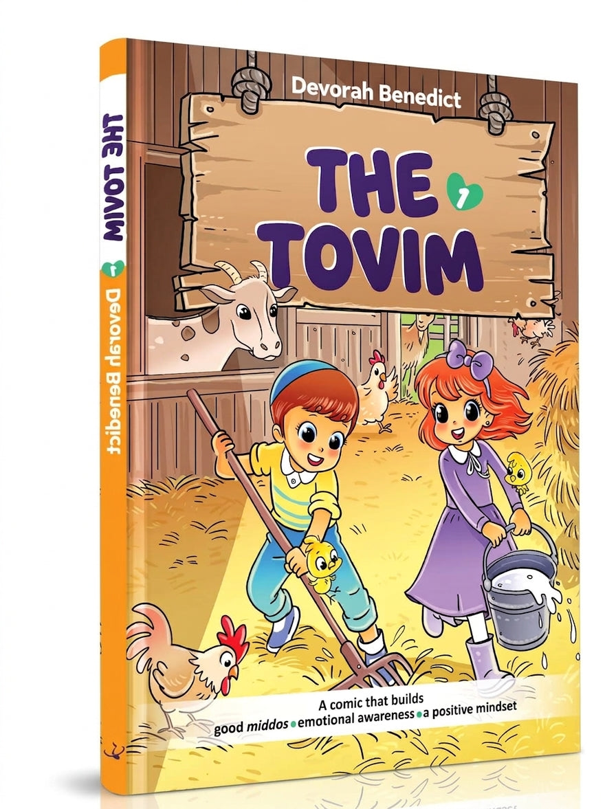 The Tovim #1 - Comics