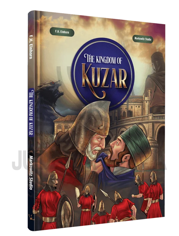 The Kingdom of Kuzar - Comics