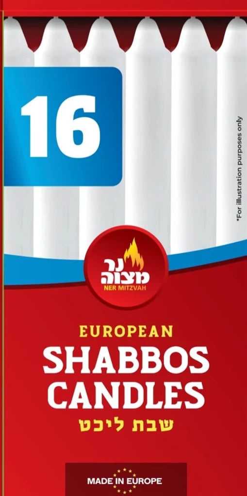 Ner Mitzva 16 Shabbos Candles