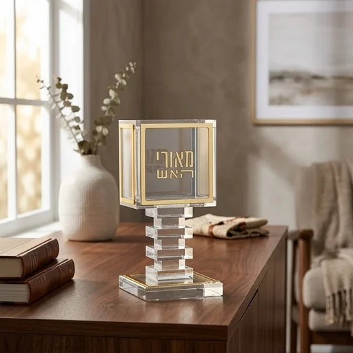 Acrylic Havdalah Candle Holder Stand 14 cm - Gold