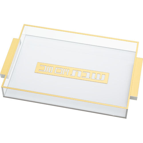 Lucite Challah Tray 35*25cm - Gold