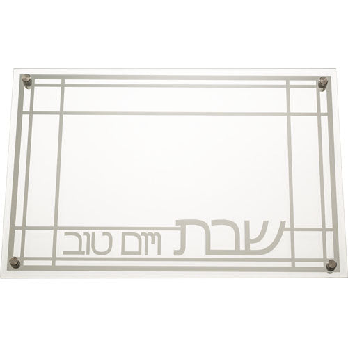 Glass Challah Tray 43*30 cm