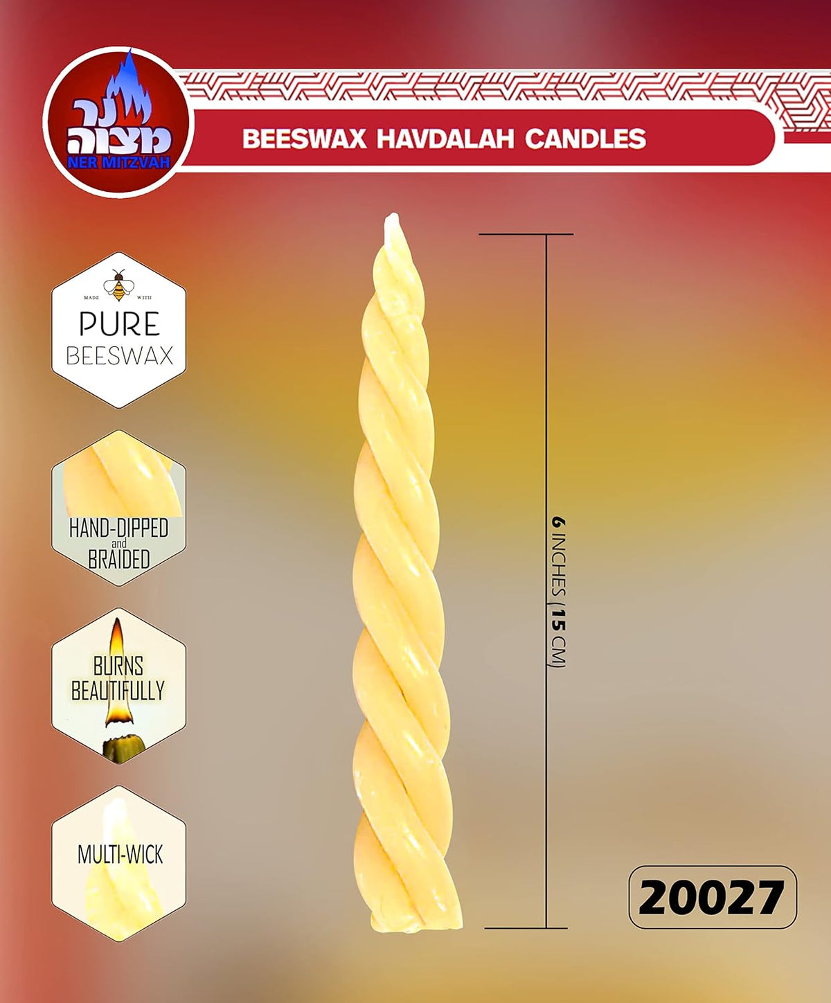Ner Mitzvah Braided Beeswax Havdalah Candle - 6" Hand Dipped Bees Wax Braided Candle
