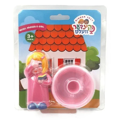 Kindervelt 2 Pack Negel Vasser and Girl