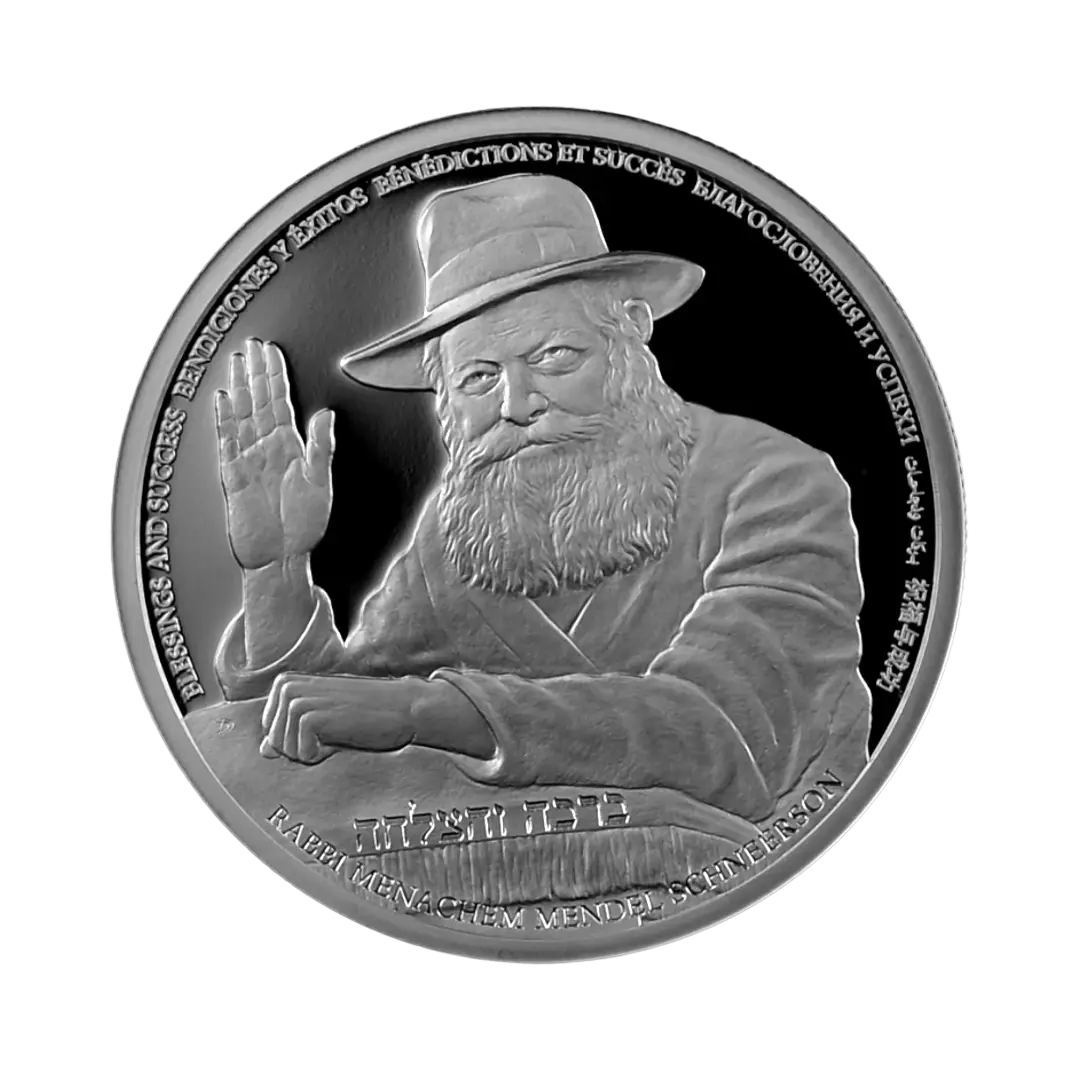 The Lubavitcher Rebbe - Spreading the Light