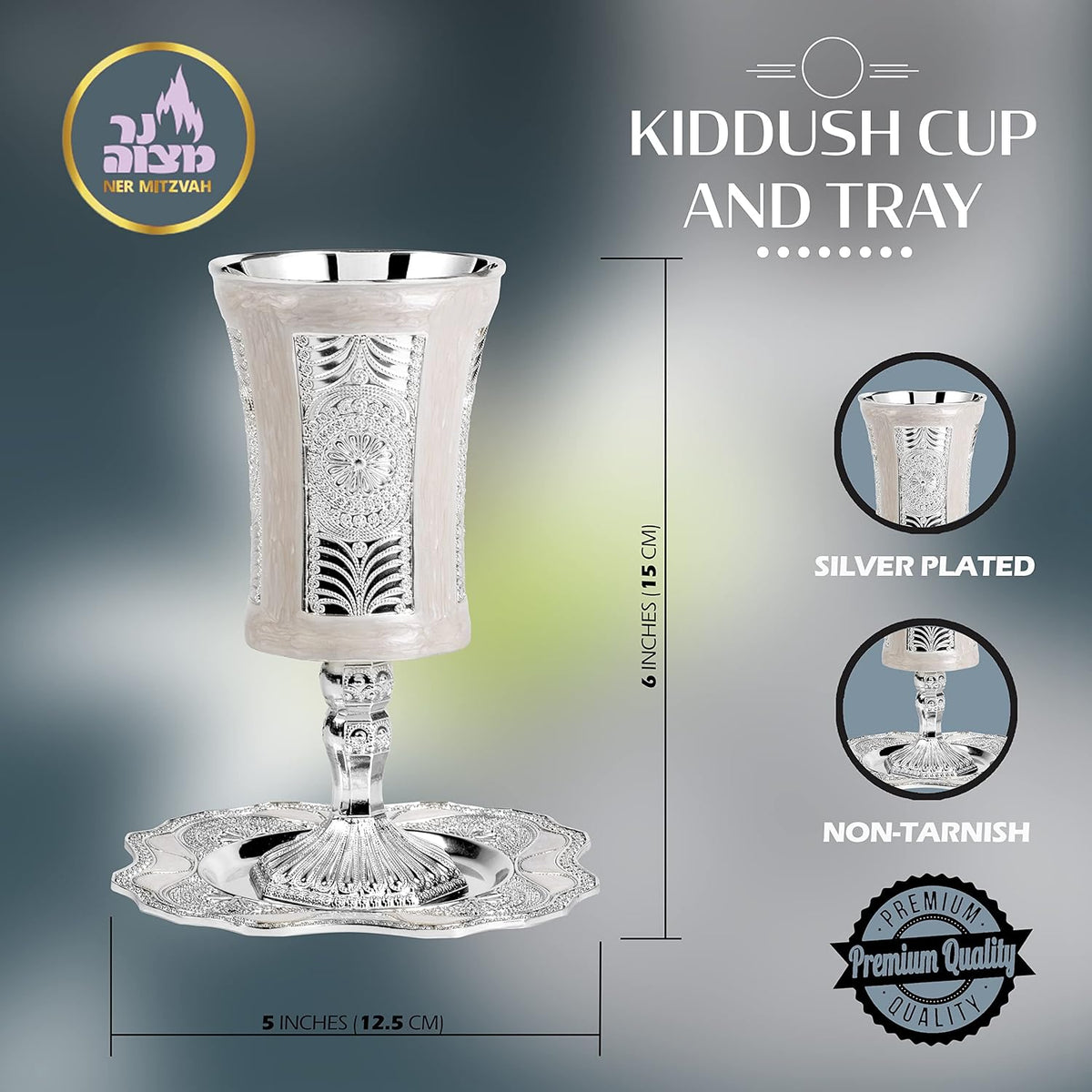 Marble & Silver Plated Kiddush Cup & Tray