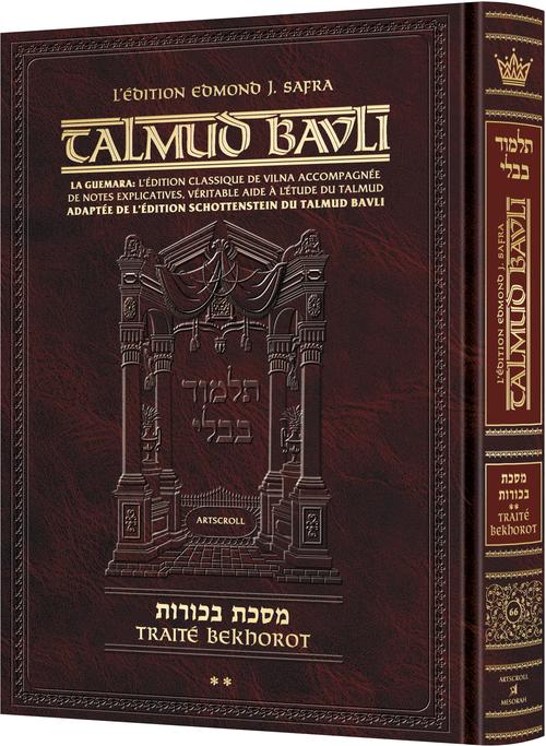 Artscroll: Guemara Bekhorot GRANDE, Edmond J. Safra Ed - Vol 2: Chapitre 5-9 (31a-61a)