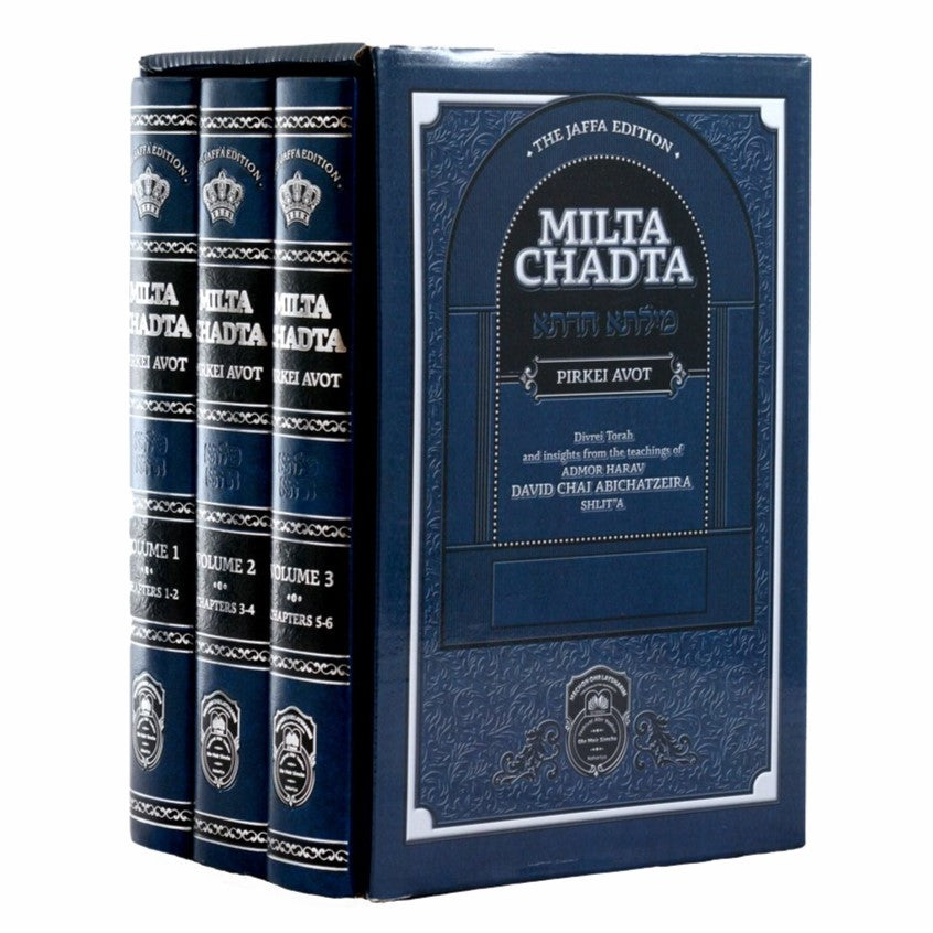 Milta Chadta on Avot 3 Vol.