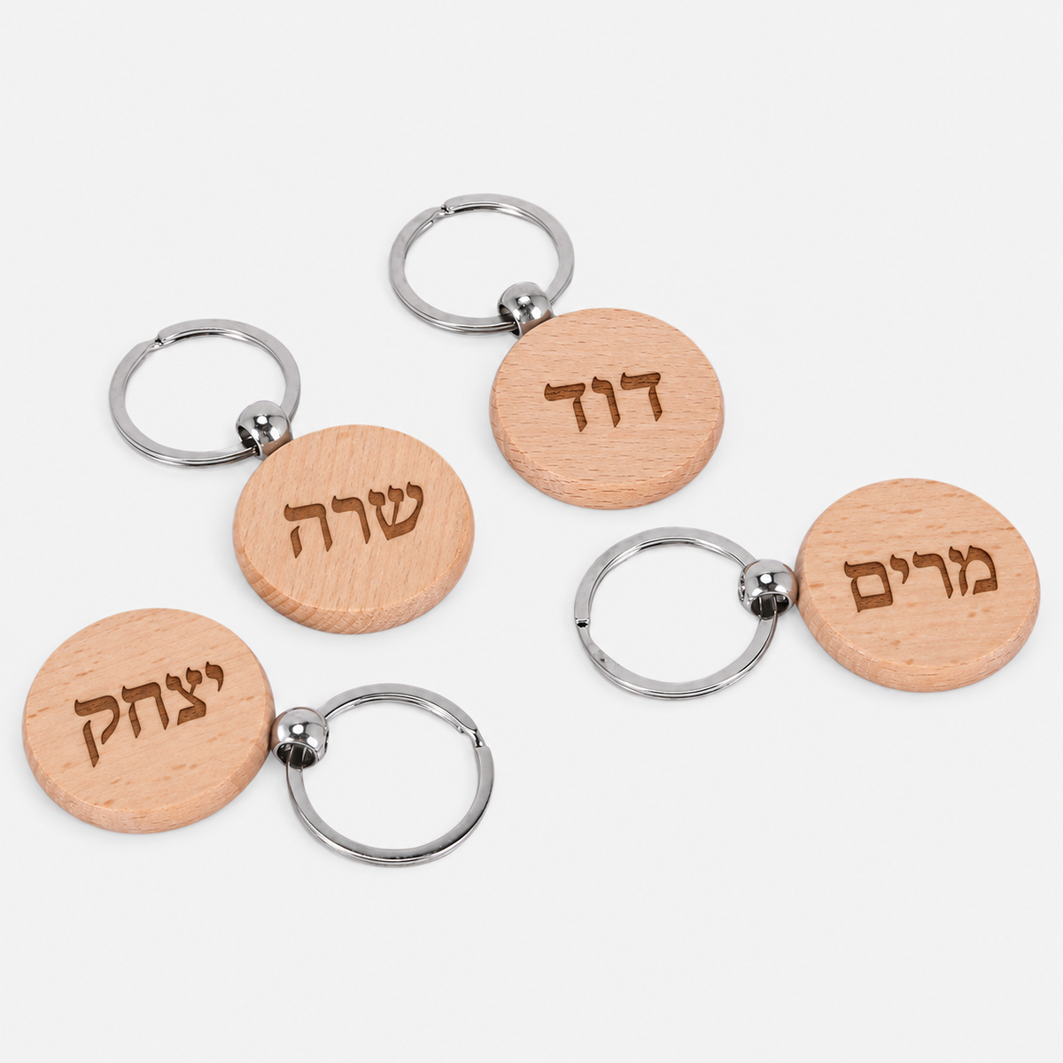 Personalised Engraved Wooden Keyring – Custom Name Gift