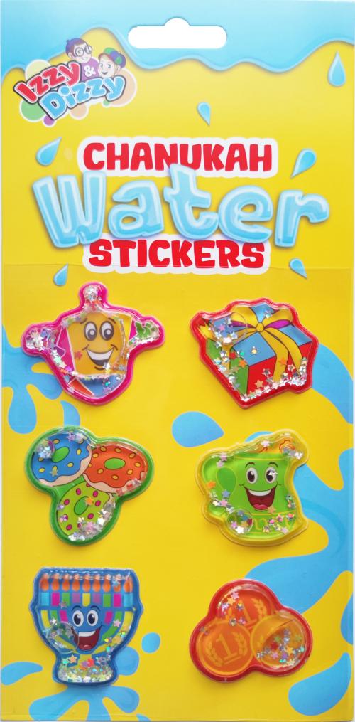 Chanukah Water Sticker