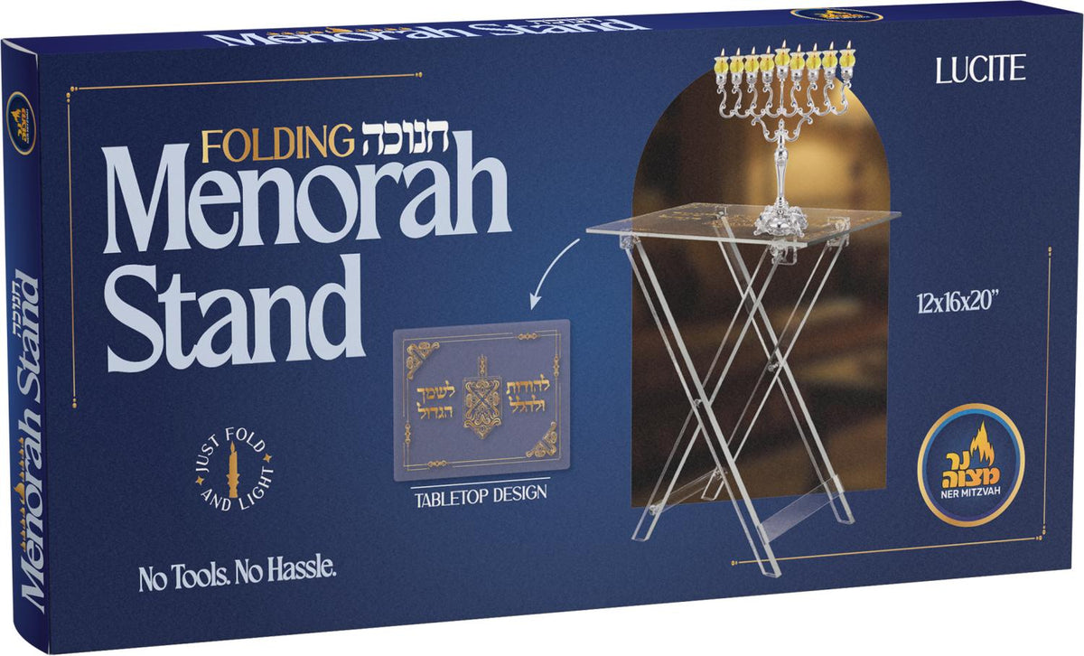 Lucite Chanukah Table - Foldable