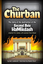 The Churban (Comic) - The Story of the destruction of the Second Beis HaMikdash