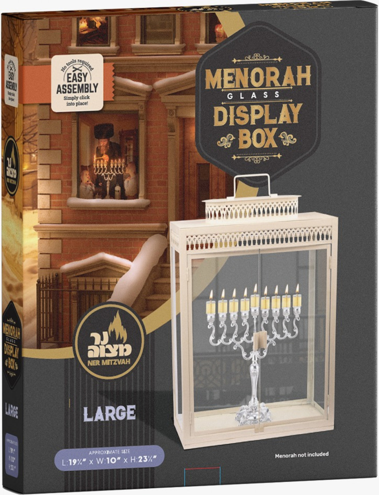 Glass Menorah Display Box - Large