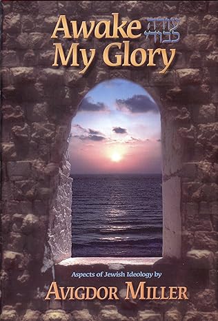 Awake My Glory - Hashkofoh