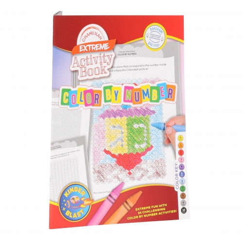 Chanukah Extreme Activity Book - Color by Number
