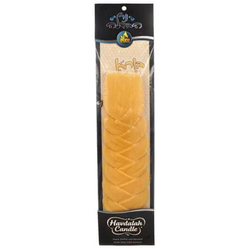 Plaited Havdalah Beeswax Very Wide Candle