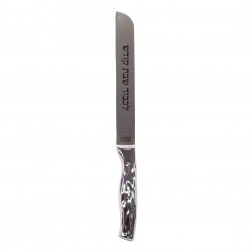 European Steel Challah Knife Non Serrated Blade Hammered Design Handle 8"