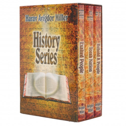 History Series - Harav Avigdor Miller 3 Volume Set