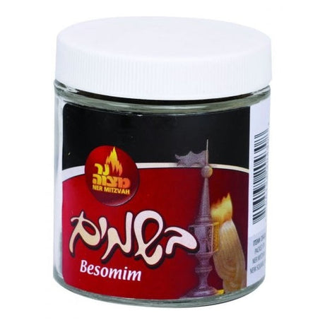 Ner Mitzvah Besomim (Whole Cloves)