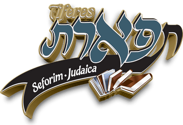 Tiferes Judaica