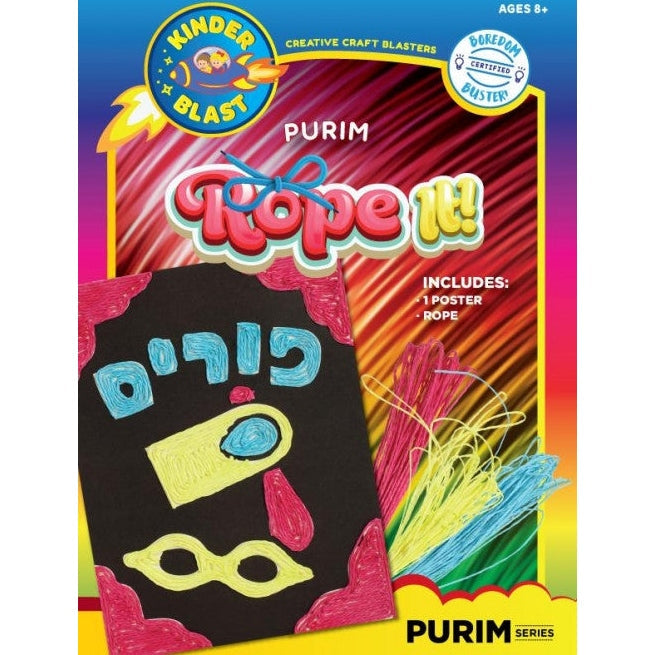 Rope It! - Purim