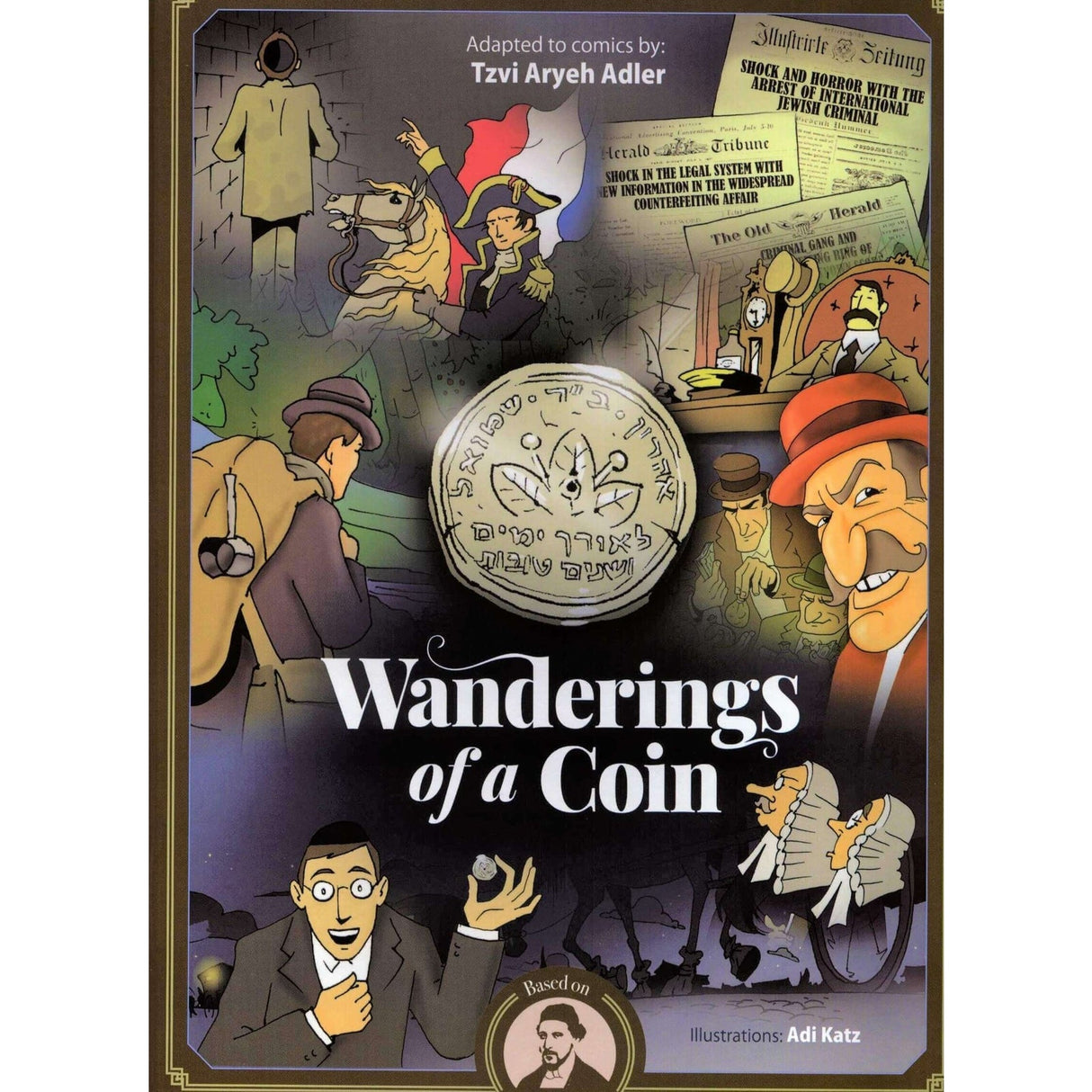 Wanderings of a Coin (Comic Book)