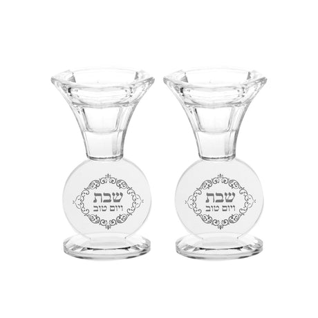 Candle Sticks Crystal Clear Engraved