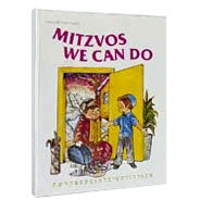 Mitzvos We Can Do H/b