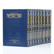 Sefer Hamareh 9 Volumes / ספר המראה ט כרכים