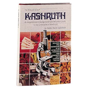 Kashruth H/b