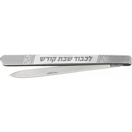 Challah Knife -Folding, Narrow