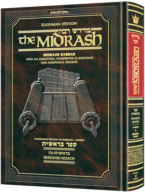 Midrash Rabbah-Bereishis 1 Bereishis - Noach
