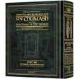 Milstein Edition Chumash with the Teachings of the Talmud - Sefer Devarim