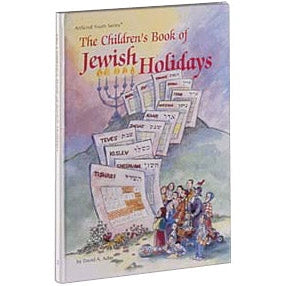 Children's Book of Jewish Holidays H/b