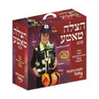 Hatzolah Totty Dress Up 5 Piece Set