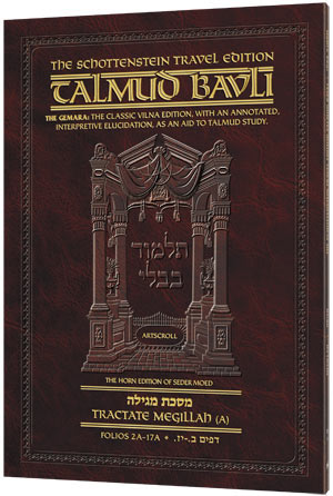 Tractate Sanhedrin Travel Edition Vol 1A (2b-22b) [#47A]