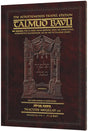 Tractate Sanhedrin Travel Edition Vol 1A (2b-22b) [#47A]