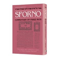 Sforno Pirkei Avos P/b