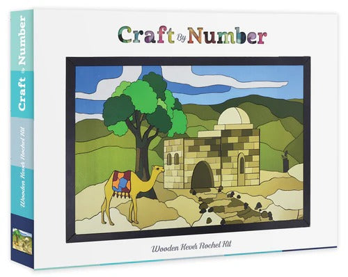 Craft By Number - Kever Rochel