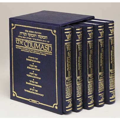 Stone Chumash Small 5 vols