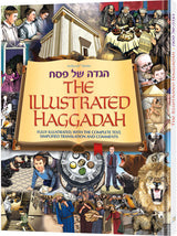 Illustrated Haggadah P/B