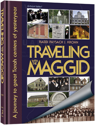 Travelling With the Maggid